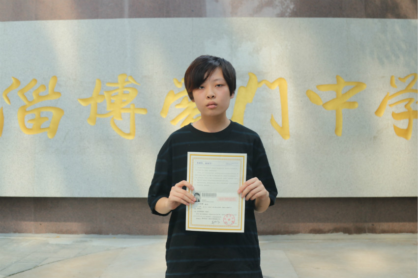 劉詠鷺  四川農業(yè)大學_meitu_4.jpg